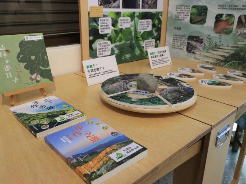 展覽中有許多互動遊戲（賴彥如攝）