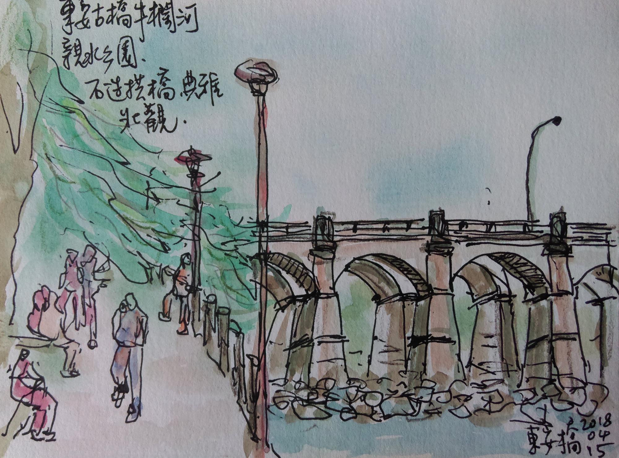 東安古橋牛欄河親水公園